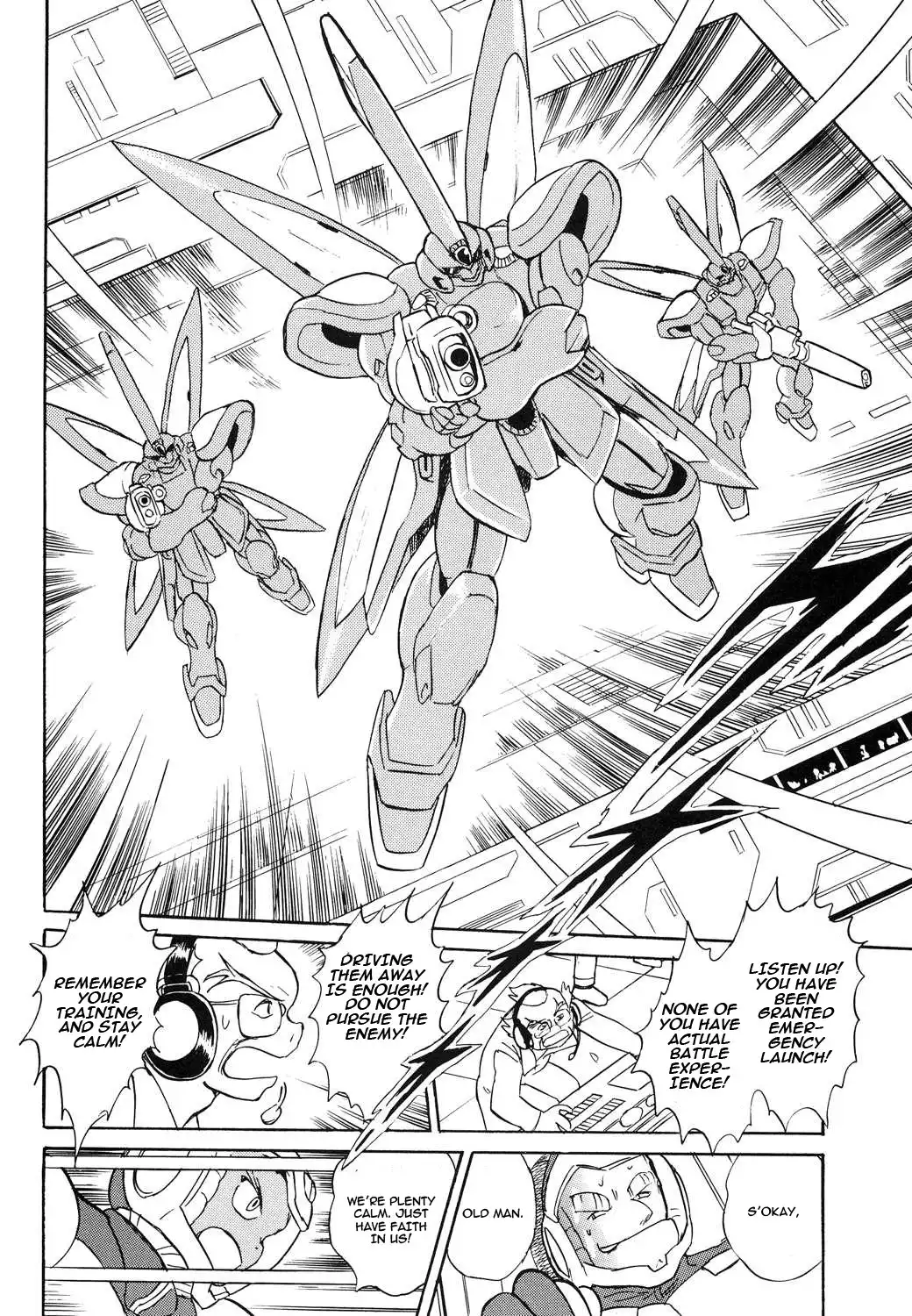 Kidou Senshi Crossbone Gundam - Koutetsu no 7 Nin Chapter 2 27